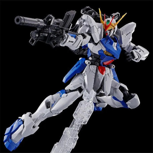 Bandai MG 1/100 ZGMF-X12D Gundam Astray Outframe D (P-Bandai) - Kidultverse