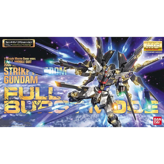 Bandai MG 1/100 ZGMF-X20A Strike Freedom Gundam Full Burst Mode - Kidultverse