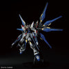 Bandai MGEX 1/100 No.02 ZGMF-X20A Strike Freedom Gundam - Kidultverse