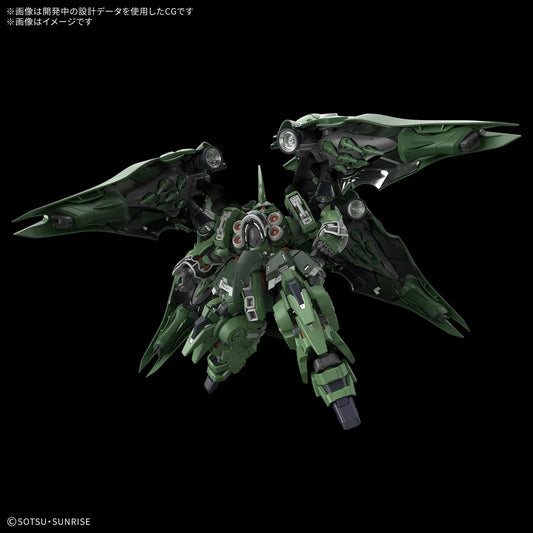 Bandai MGSD NZ-666 Kshatriya - Kidultverse
