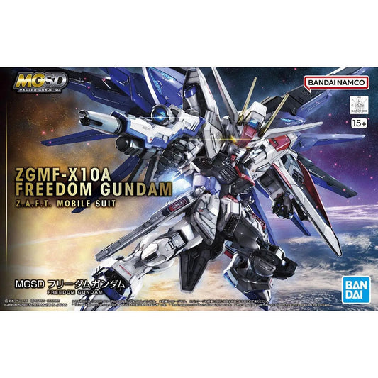 Bandai MGSD ZGMF-X10A Freedom Gundam - Kidultverse