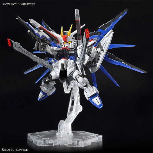 Bandai MGSD ZGMF-X10A Freedom Gundam - Kidultverse