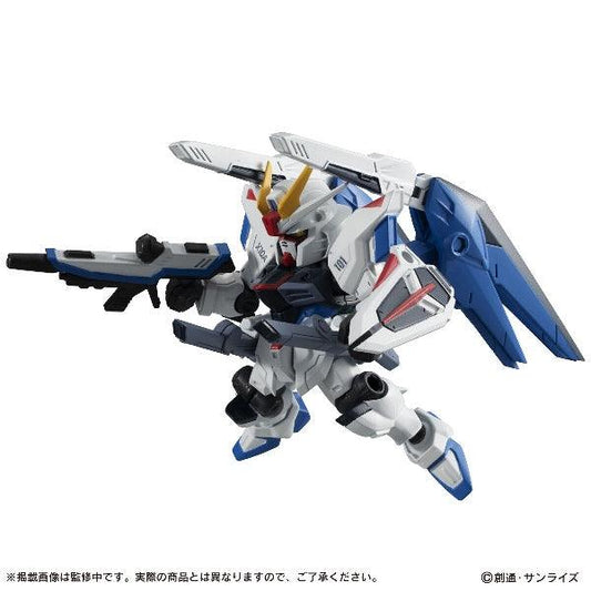 Bandai Mobile Suit Ensemble EX14A Freedom Gundam (Gundam Seed) - Kidultverse