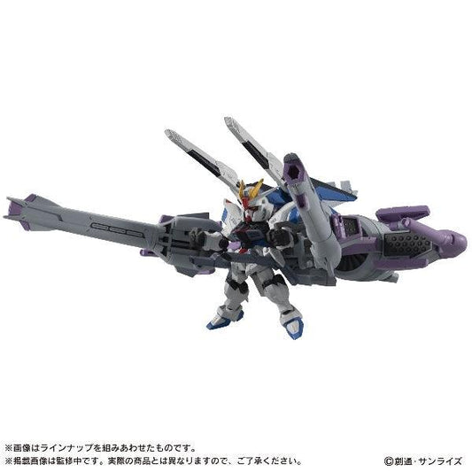 Bandai Mobile Suit Ensemble EX14B Meteor (Gundam Seed) - Kidultverse