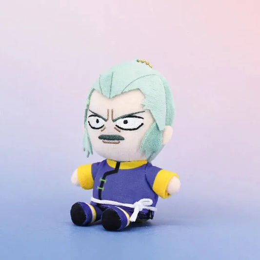 Bandai Mobile Suit G Gundam: Chibi Plush Toy: Master Asia - Kidultverse