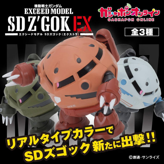 Bandai Mobile Suit Gundam EXCEED MODEL SD Z'GOK Ver.EX - Kidultverse