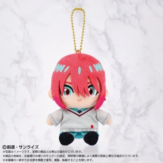 Bandai Mobile Suit Gundam GQuuuuuuX: Chibi Plush Toy: Amate Yuzuriha (Machu) - Kidultverse