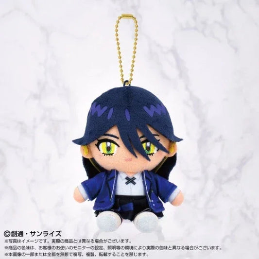 Bandai Mobile Suit Gundam GQuuuuuuX: Chibi Plush Toy: Nyaan - Kidultverse