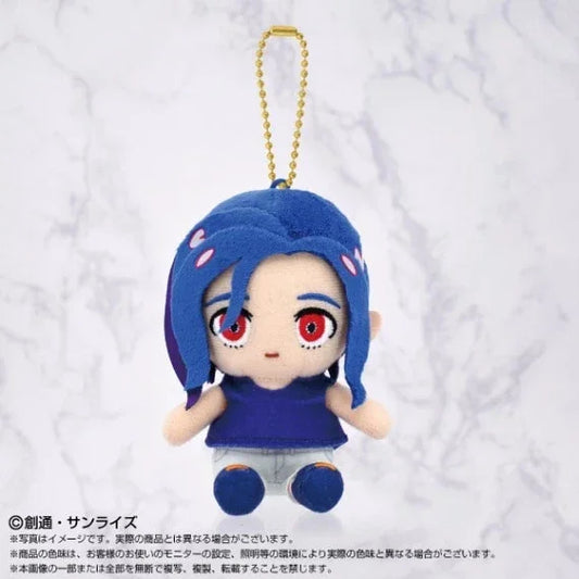 Bandai Mobile Suit Gundam GQuuuuuuX: Chibi Plush Toy: Shuji Itō - Kidultverse