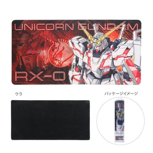 Bandai Mobile Suit Gundam RX-0 Unicorn Desk Mat [60cm x 30cm] - Kidultverse