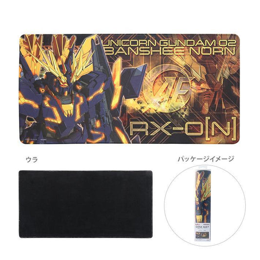 Bandai Mobile Suit Gundam RX-0[N] Banshee Norn Desk Mat [60cm x 30cm] - Kidultverse