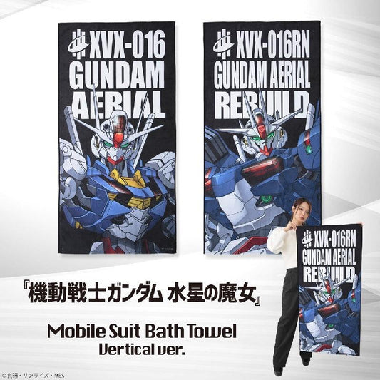 Bandai Mobile Suit Gundam The Witch From Mercury: Mobile Suit Bath Towel (P-Bandai) - Kidultverse