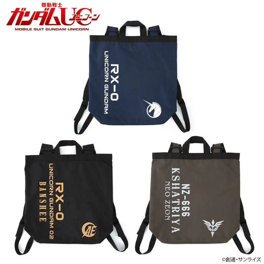 Bandai Mobile Suit Gundam Unicorn: UC Mark 2Way Tote Bag - Kidultverse