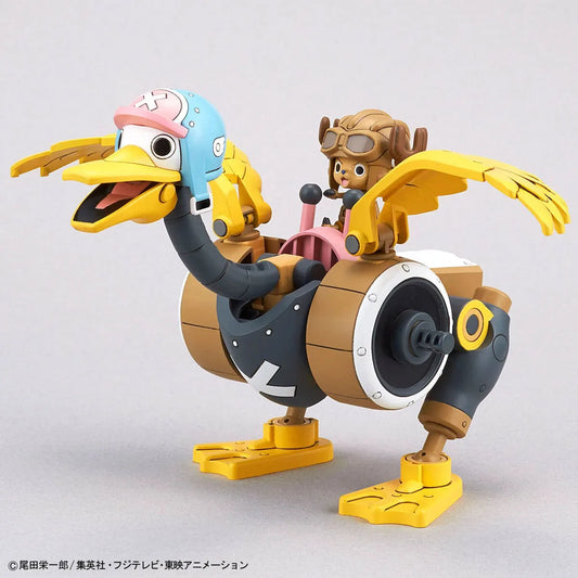 Bandai One Piece Chopper Robo No.1 & 2 Chopper Tank & Chopper Wing Set - Kidultverse