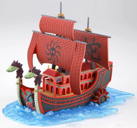 Bandai One Piece Grand Ship Collection No.06 Nine Snake Ship - Kidultverse