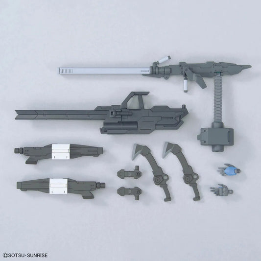 Bandai Option Parts Set Gunpla 12 Large Railgun - Kidultverse