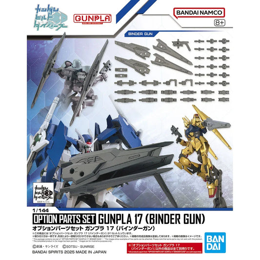 Bandai Option Parts Set Gunpla 17 Binder Gun - Kidultverse