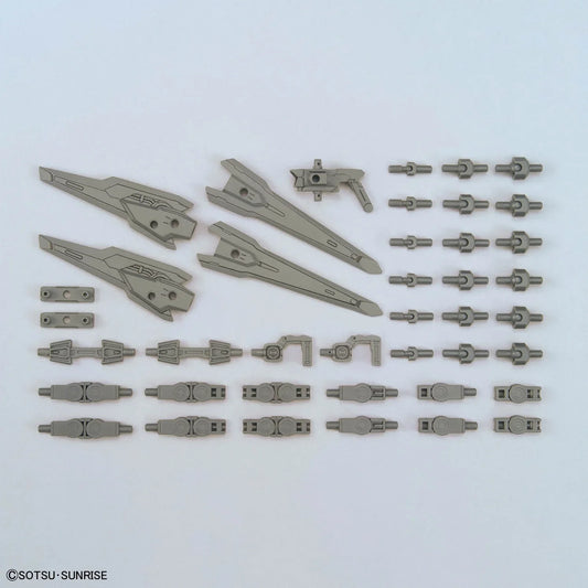 Bandai Option Parts Set Gunpla 17 Binder Gun - Kidultverse