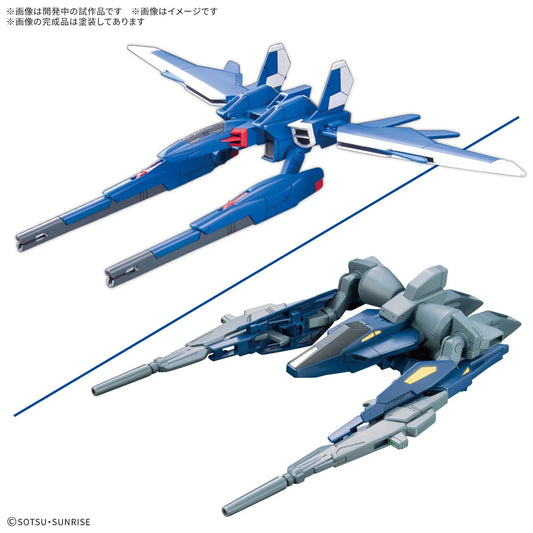 Bandai Option Parts Set Gunpla 18 Build Booster Set - Kidultverse