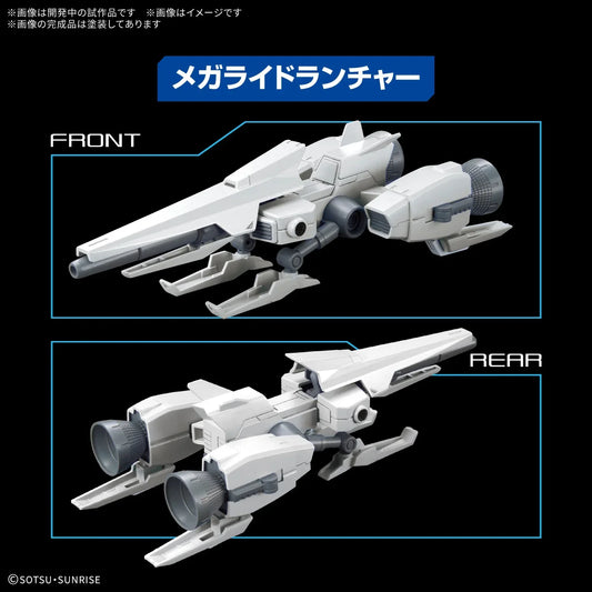 Bandai Option Parts Set Gunpla 20 Ride-On Set - Kidultverse