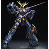 Bandai PG 1/60 Expansion Unit Armed Armor VN/BS [for RX-0 Unicorn Gundam 02 Banshee] (P-Bandai) - Kidultverse