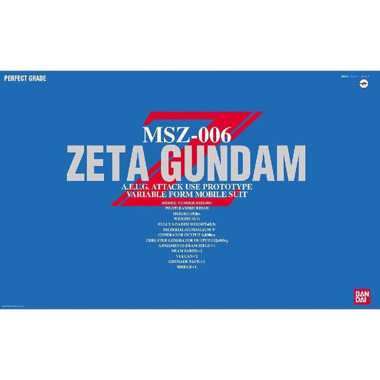 Bandai PG 1/60 No.04 MSZ-006 Zeta Gundam - Kidultverse