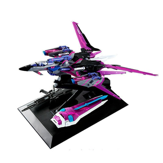 Bandai PG 1/60 Perfect Strike Gundam + Sky Grasper [Cyberised Color Ver.] (P-Bandai) - Kidultverse