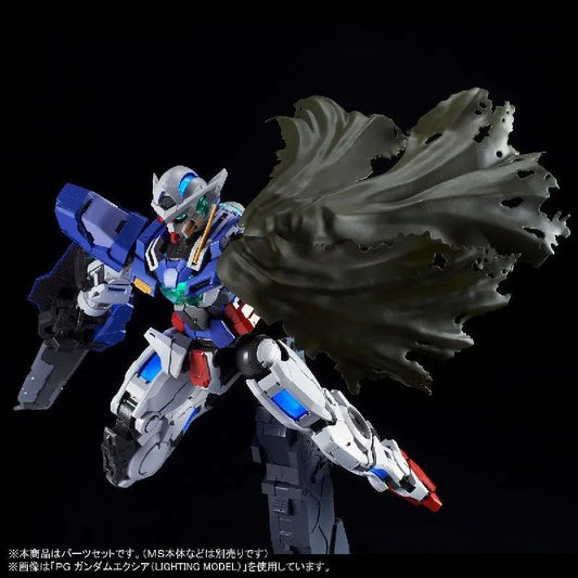 Bandai PG 1/60 Repair Parts Set for Gundam Exia (P-Bandai) - Kidultverse