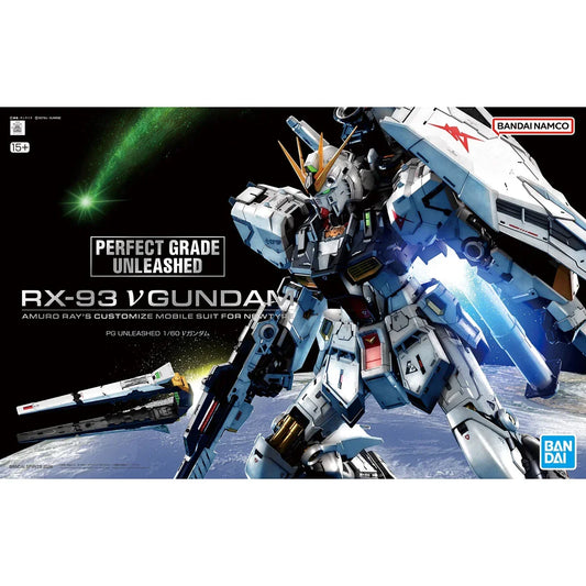 Bandai PG Unleashed 1/60 No.02 RX-93 Nu Gundam - Kidultverse
