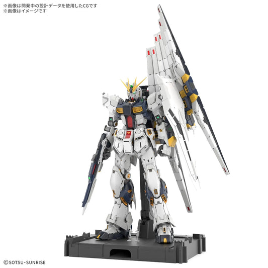 Bandai PG Unleashed 1/60 No.02 RX-93 Nu Gundam - Kidultverse