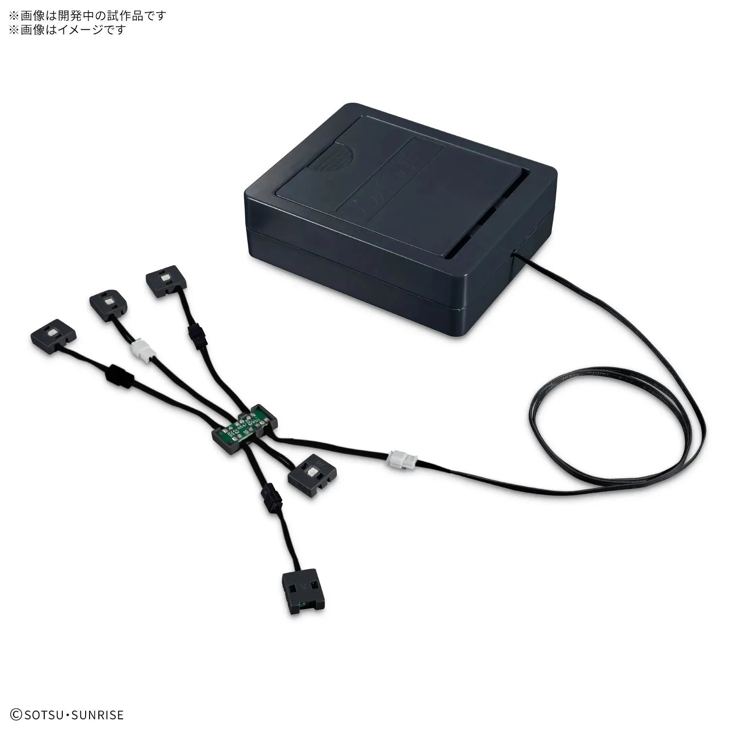 PG Unleashed 1/60 Nu Gundam LED Unit – Kidultverse®