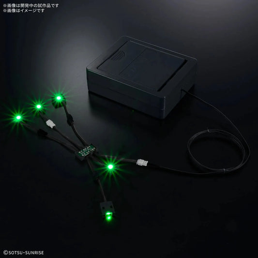 Bandai PG Unleashed 1/60 Nu Gundam LED Unit - Kidultverse