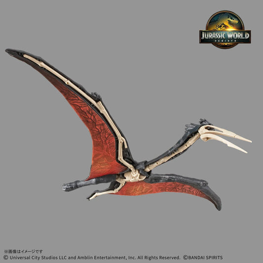 Bandai Plannosaurus Jurassic World Quetzalcoatlus - Kidultverse