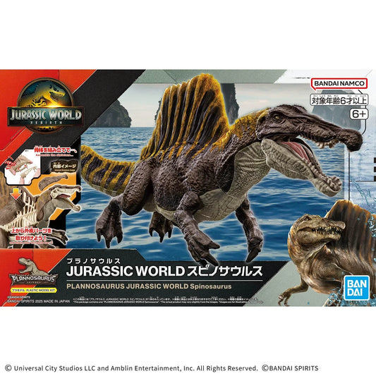 Bandai Plannosaurus Jurassic World Spinosaurus - Kidultverse