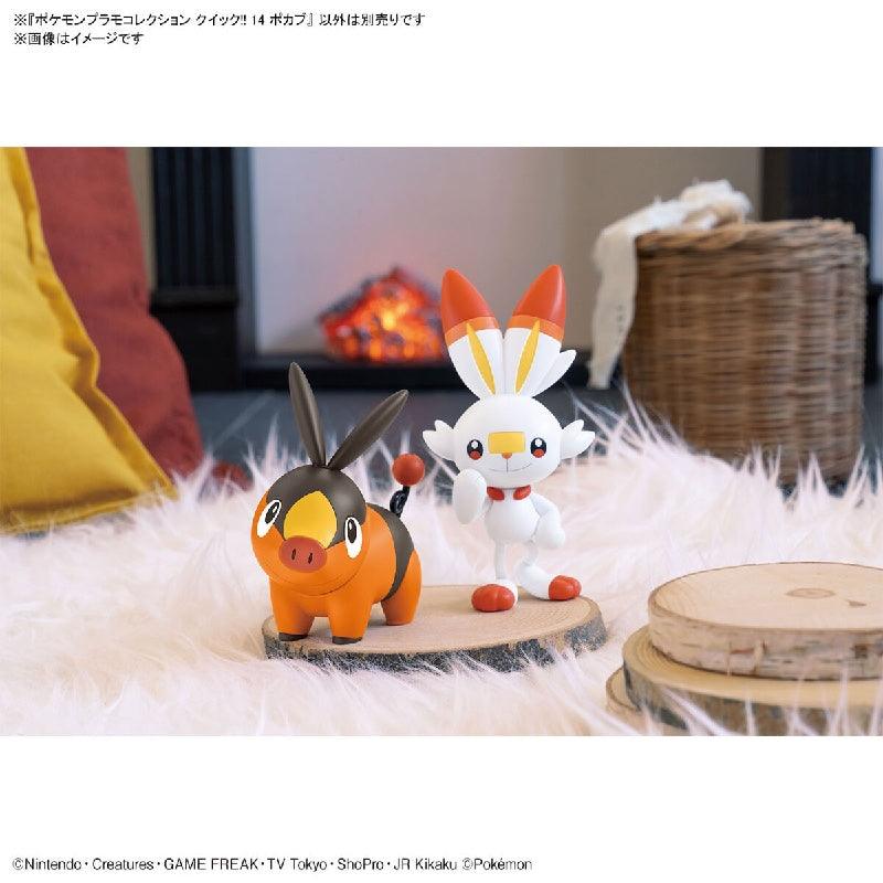 Bandai Pokemon Plastic Model Collection Quick!! 14 Tepig - Kidultverse