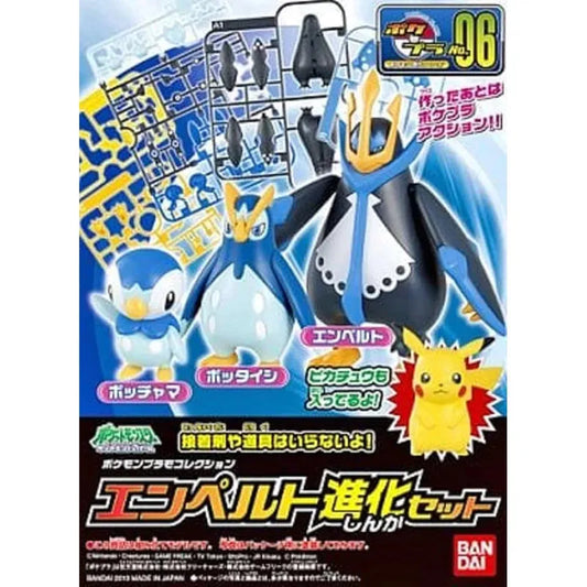 Bandai Pokemon Plastic Model Collection Select: 06 Empoleon Evolution Set - Kidultverse