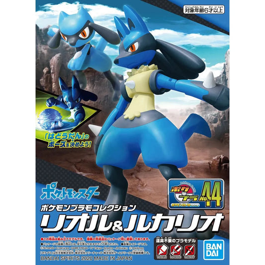 Bandai Pokemon Plastic Model Collection Select 44 Riolu & Lucario - Kidultverse