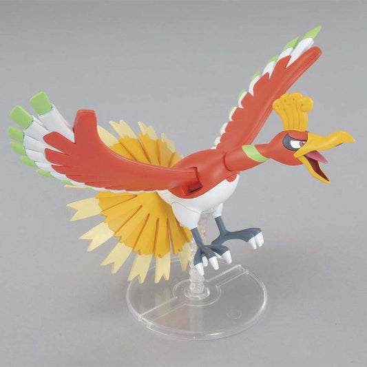 Bandai Pokemon Plastic Model Collection Select: 5 Ho-Oh - Kidultverse