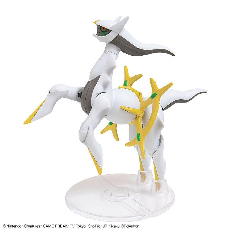Bandai Pokemon Plastic Model Collection Select: 51 Arceus - Kidultverse