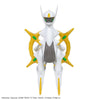 Bandai Pokemon Plastic Model Collection Select: 51 Arceus - Kidultverse