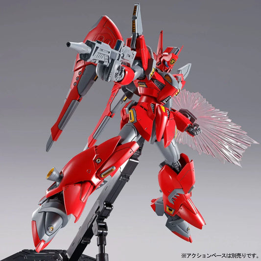 Bandai RE/100 1/100 XM-07G Vigna Zirah (P-Bandai) - Kidultverse