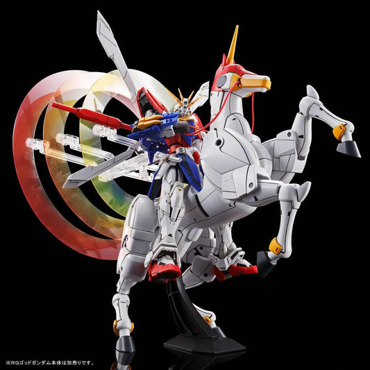 Bandai RG 1/144 Expansion Set for God Gundam (P-Bandai) - Kidultverse