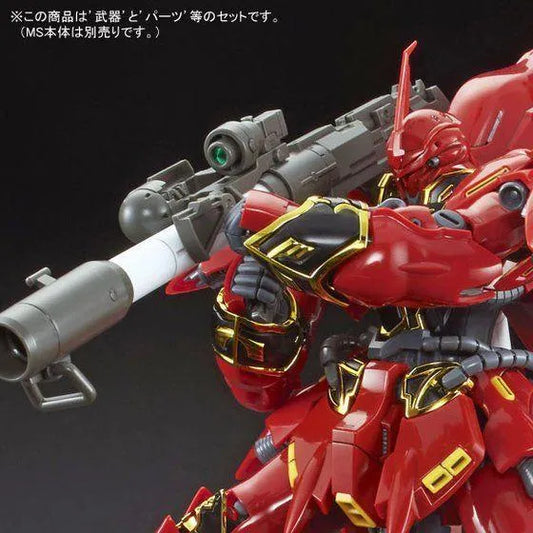 Bandai RG 1/144 Expansion Set for Sinanju (P-Bandai) - Kidultverse
