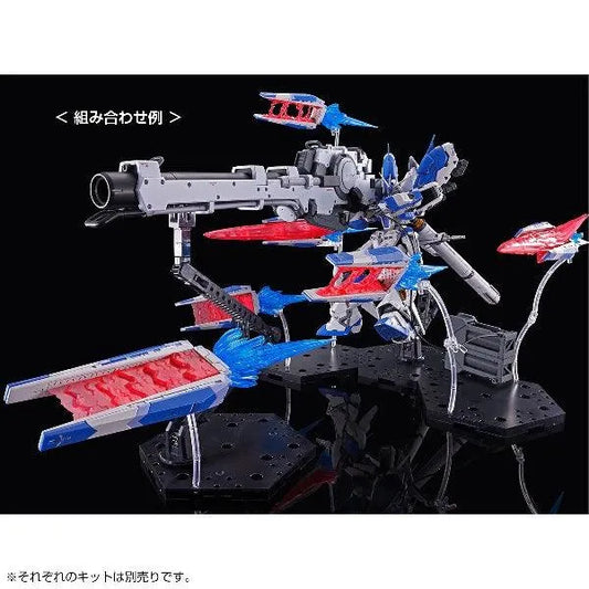 Bandai RG 1/144 Fin Funnel Effect for RX-93-ν2 Hi-Nu Gundam (P-Bandai) - Kidultverse