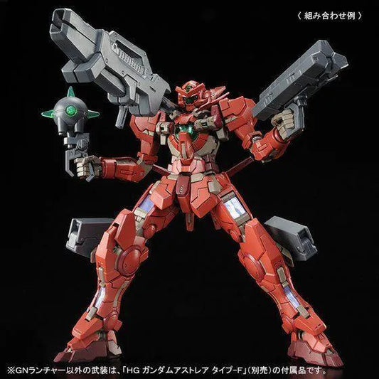 Bandai RG 1/144 GNY-001F Gundam Astraea Type F (P-Bandai) - Kidultverse