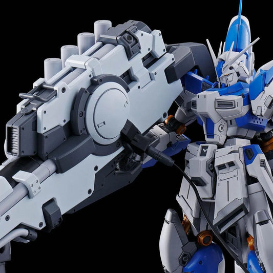 Bandai RG 1/144 Hyper Mega Bazooka Launcher for RX-93-ν2 Hi-Nu Gundam (P-Bandai) - Kidultverse