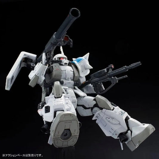 Bandai RG 1/144 MS-06R-1A Shin Matsunaga's Zaku II (P-Bandai) - Kidultverse