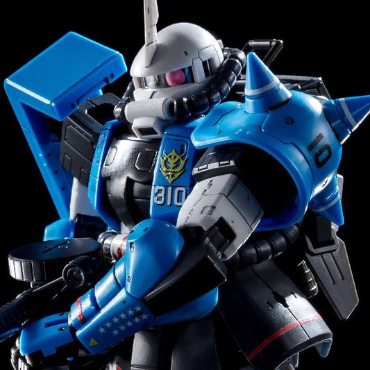 Bandai RG 1/144 MS-06R-1A Uma Lighting's Zaku II (P-Bandai) - Kidultverse