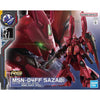 Bandai RG 1/144 MSN-04FF Sazabi (Gundam Side-F) - Kidultverse