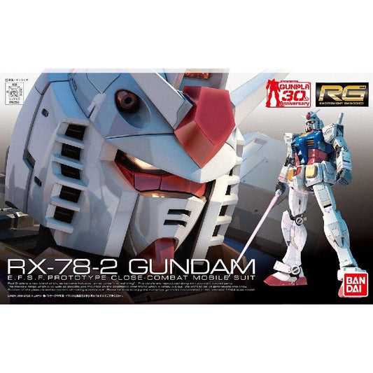Bandai RG 1/144 No.001 RX-78-2 Gundam - Kidultverse
